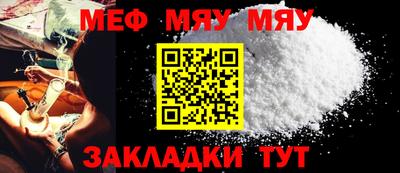 прущий лед Ликино-Дулёво