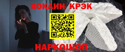 мяу мяу мука Малгобек