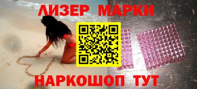 прущий лед Ликино-Дулёво