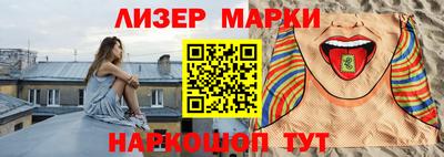 метамфетамин Малоярославец