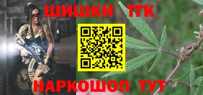 прущий лед Ликино-Дулёво