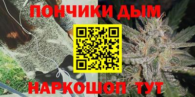 мяу мяу мука Малгобек