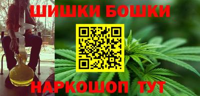 spice Мариинск