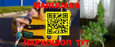 spice Мариинск