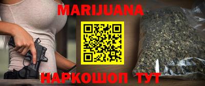 ГАЛЛЮЦИНОГЕННЫЕ ГРИБЫ Лесосибирск