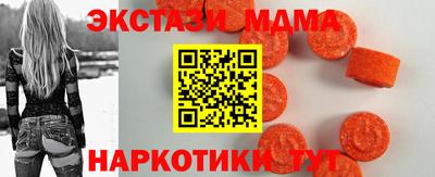 ГАЛЛЮЦИНОГЕННЫЕ ГРИБЫ Лесосибирск