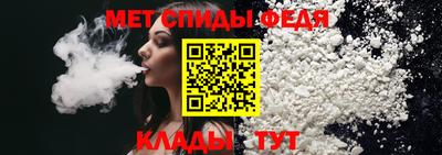 прущий лед Ликино-Дулёво