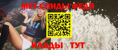 ГАЛЛЮЦИНОГЕННЫЕ ГРИБЫ Лесосибирск