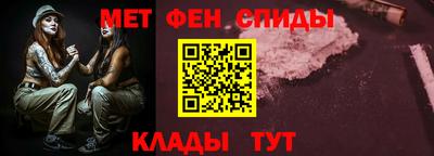 прущий лед Ликино-Дулёво