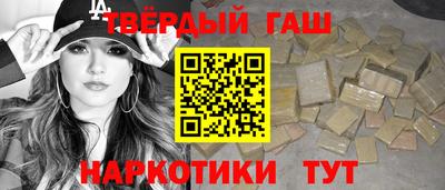 прущий лед Ликино-Дулёво