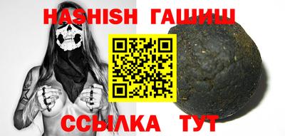 мяу мяу мука Малгобек