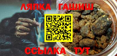 ГАЛЛЮЦИНОГЕННЫЕ ГРИБЫ Лесосибирск
