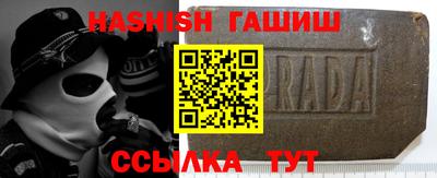прущий лед Ликино-Дулёво