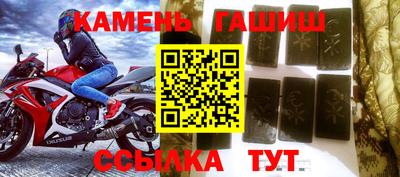 эйфоретик Ливны